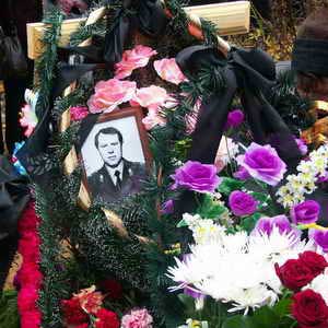 Похороны Ивана Панкова
