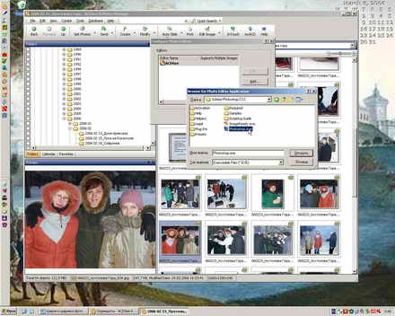 Загрузка файлов во внешний редактор из ACDSee - правее кнопки «Edit image» на панели инструментов нажмите кнопочку с маленькой стрелочкой вниз. Затем дайте команду «Configure Editors» и в появившемся окне после нажатия кнопки «Add» (Добавить) выберите исполняемый файл того же Photoshop-а и/или ImageReady.